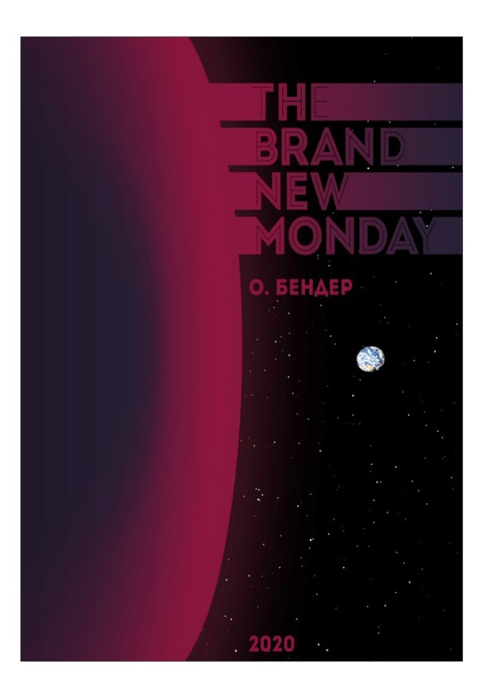 The Brand New Monday 