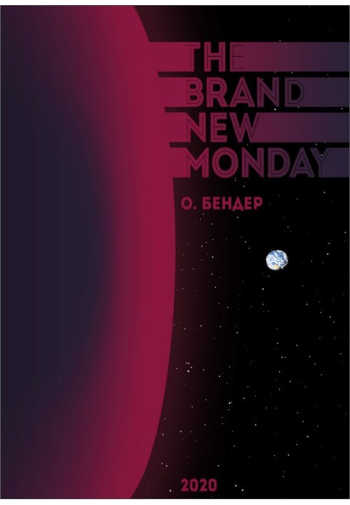 The Brand New Monday 