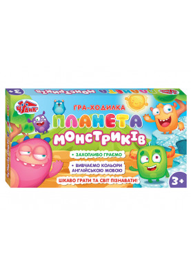 Board game walker. Planet of monsters
