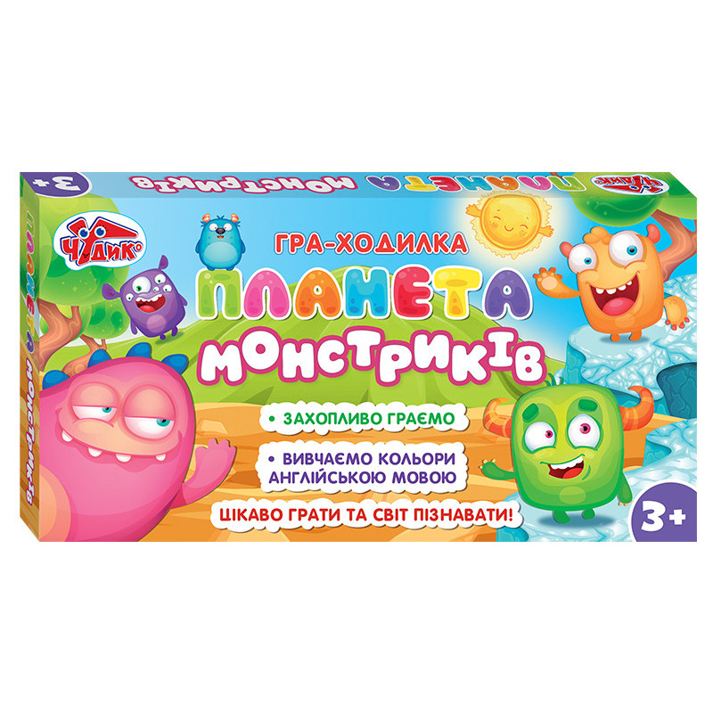 Board game walker. Planet...