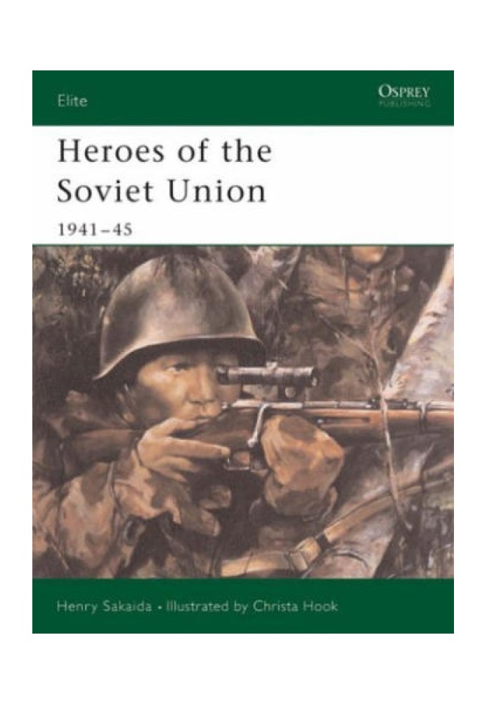 Heroes of the Soviet Union 1941-45