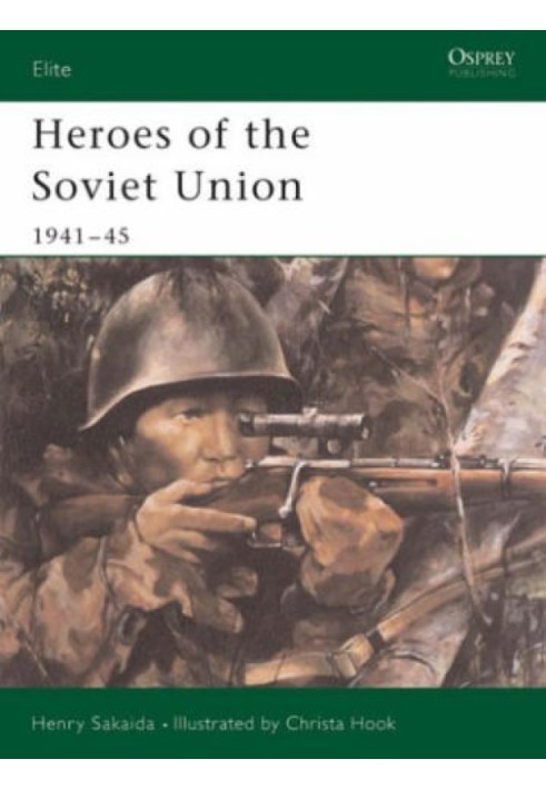 Heroes of the Soviet Union 1941-45