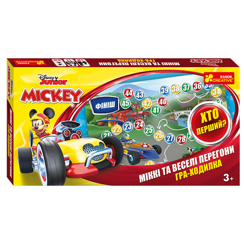Walking board game. Mickey...