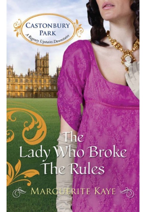 The lady who breke the rules - Кэй Маргерит