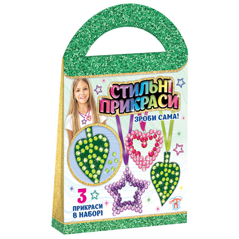 Stylish jewelry Rhinestones...