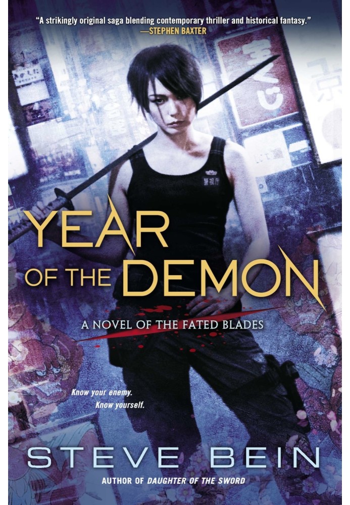 Year of the Demon