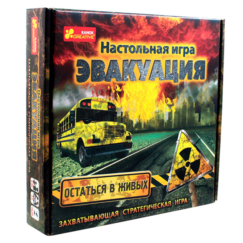 Настольная игра.Эвакуация