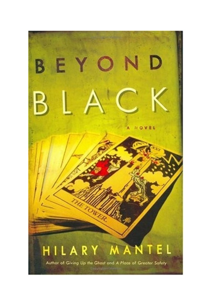 Beyond Black