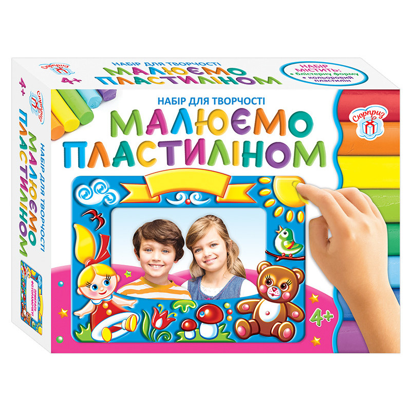Малюємо пластиліном...