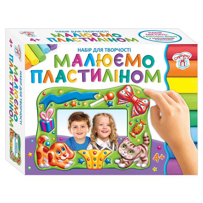 Малюємо пластиліном Песик...