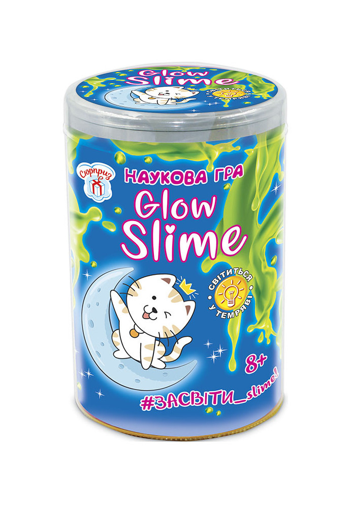 Glow Slime Science Fun