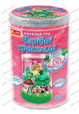 Чарівні кристали.Фея