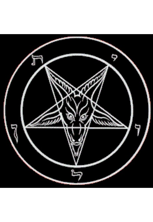 FAQ on Satanism