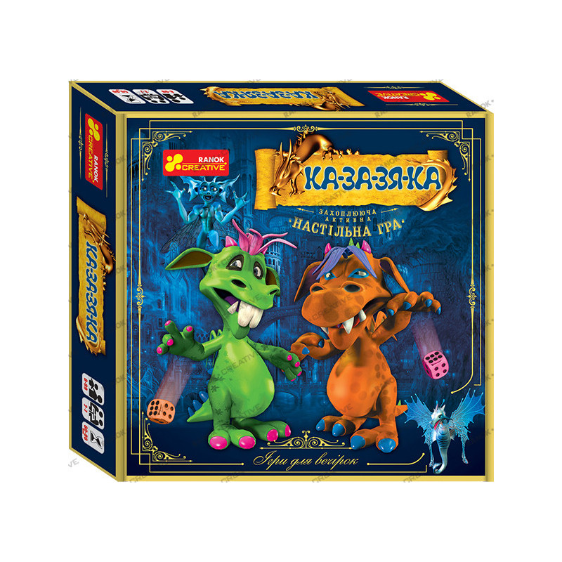 Board game. Ka-za-zya-ka