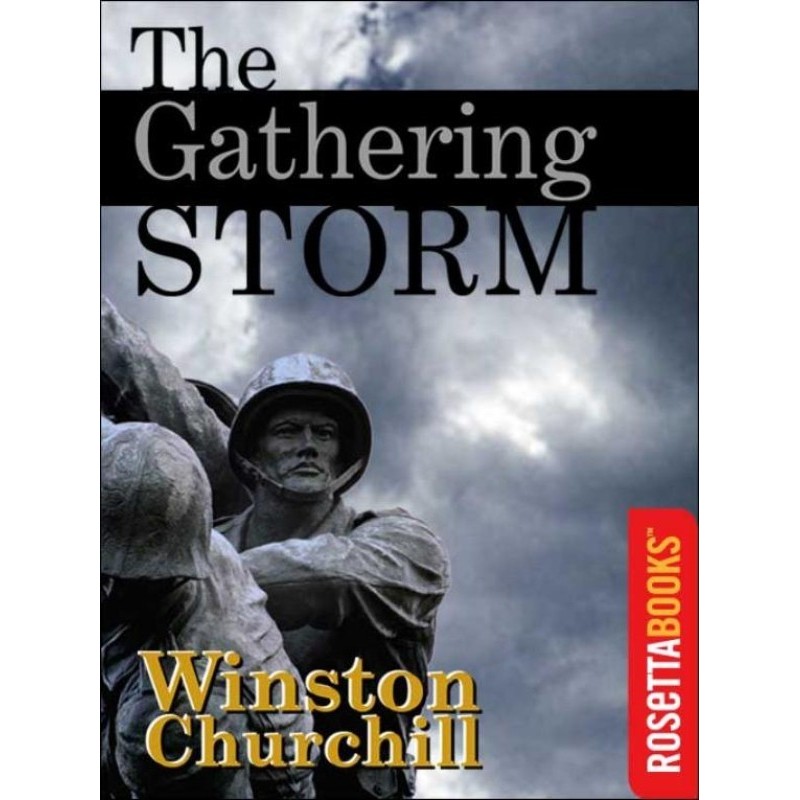 Надвигающаяся буря