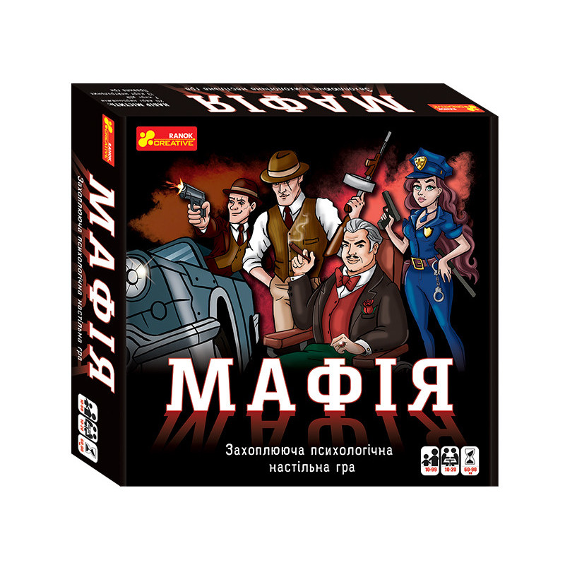 Board game. Mafia