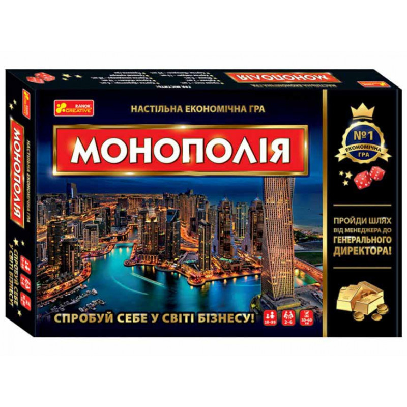 Economic game. Monopoly