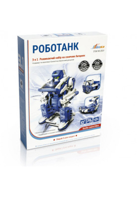 "Robotank" - 3 in 1 developing set on solar batteries
