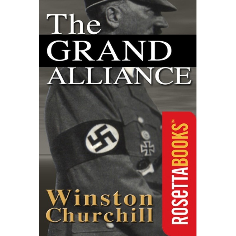 Большой Альянс