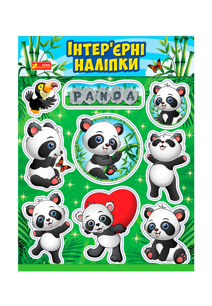 Panda interior stickers