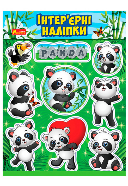 Panda interior stickers