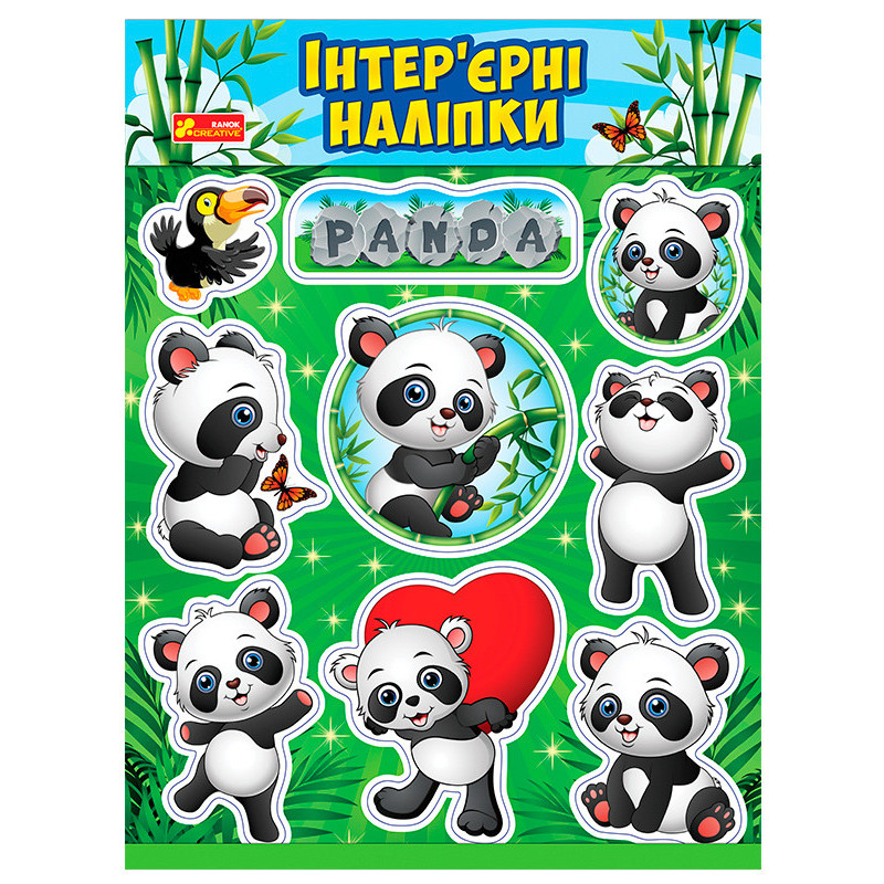 Panda interior stickers
