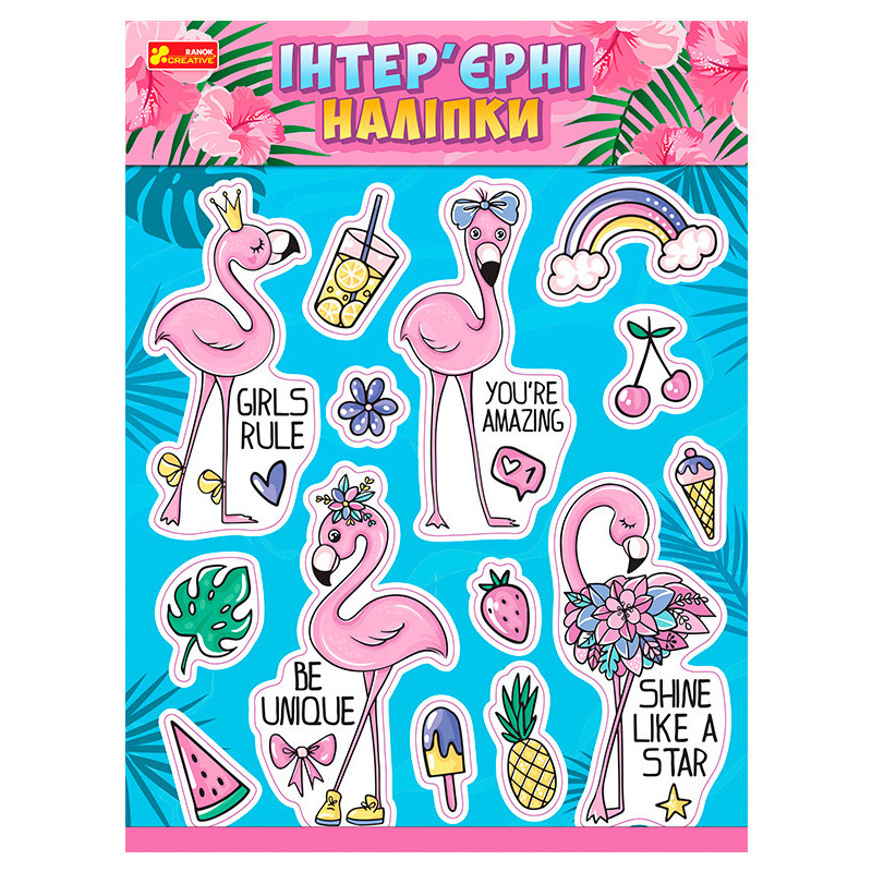 Flamingo interior stickers