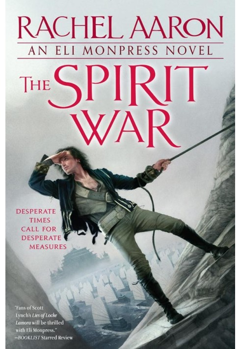 The Spirit War