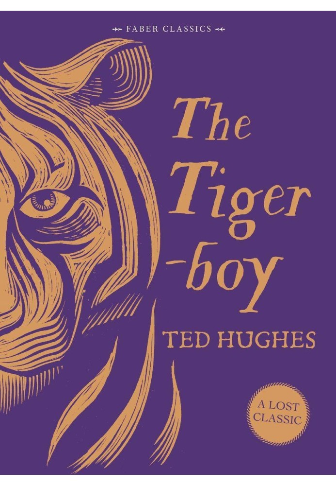 The Tigerboy