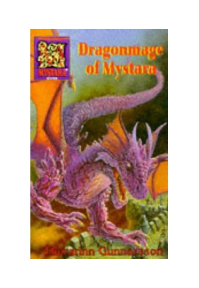 Dragonmage of Mystara