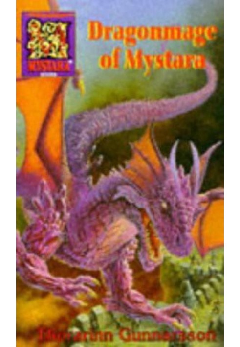 Dragonmage of Mystara