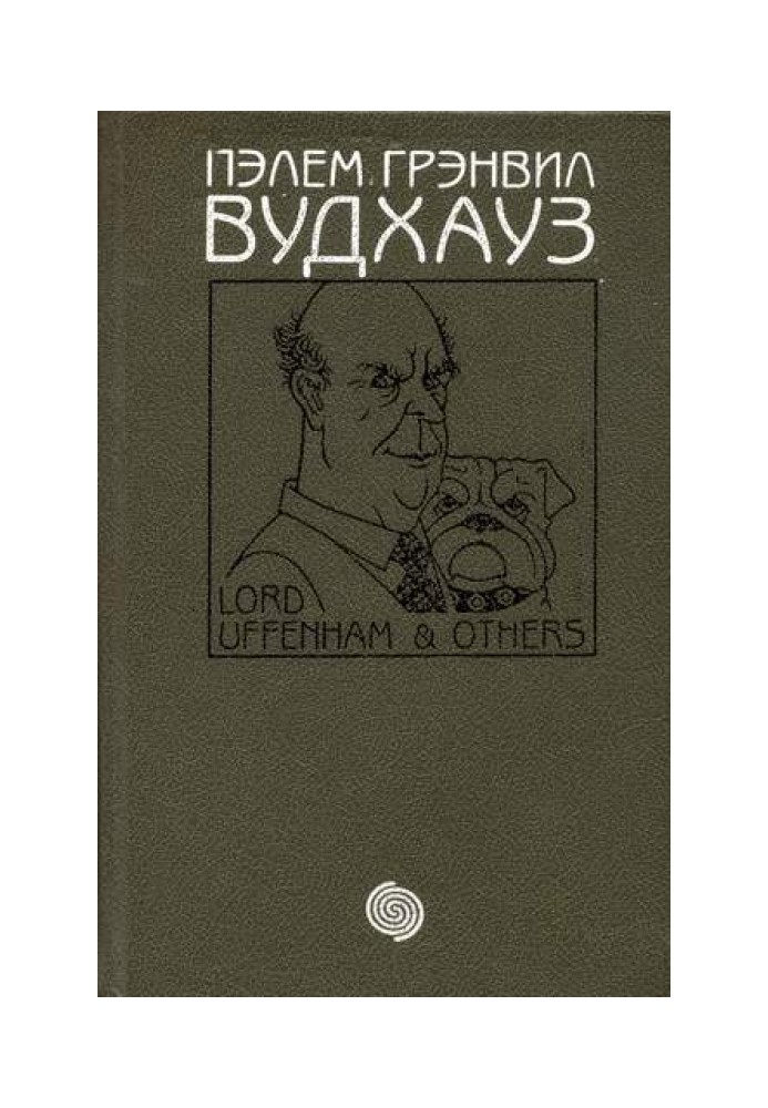 Volume 3. Lord Affenham and others