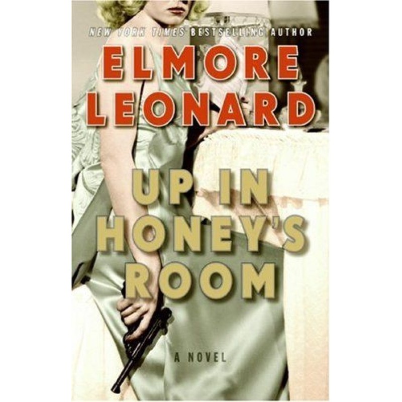 У кімнаті Хані