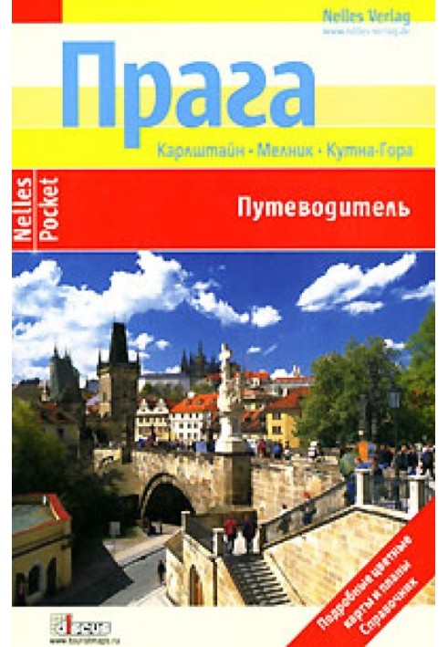 Prague. Guide