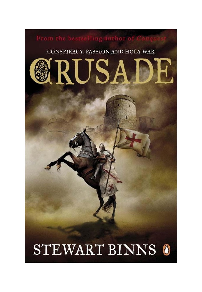 Crusade