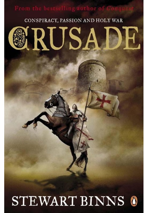 Crusade