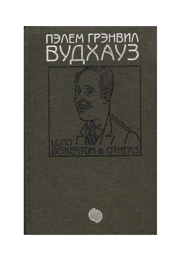 Volume 9. Lord Biskerton and others