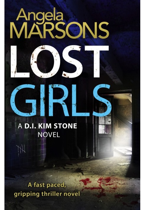 Lost Girls