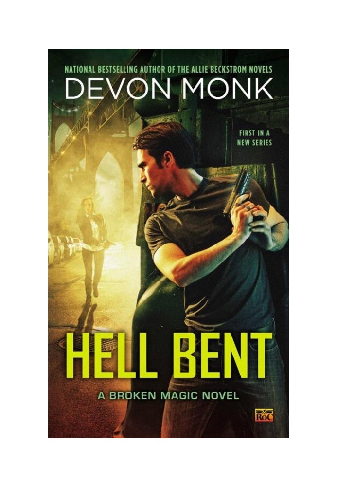 Hell Bent