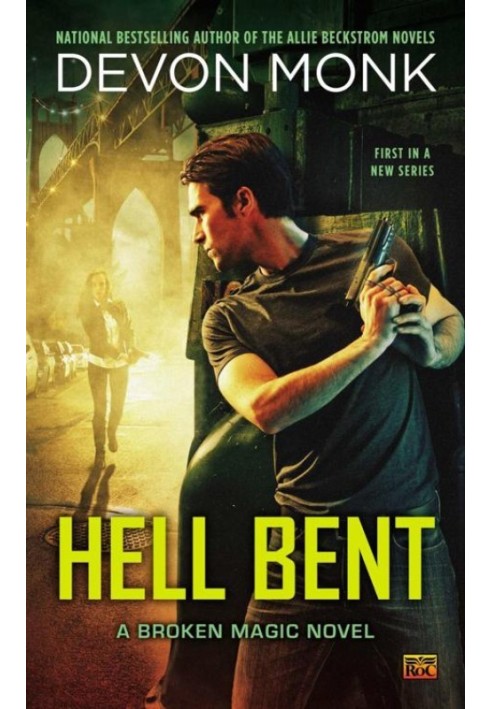 Hell Bent