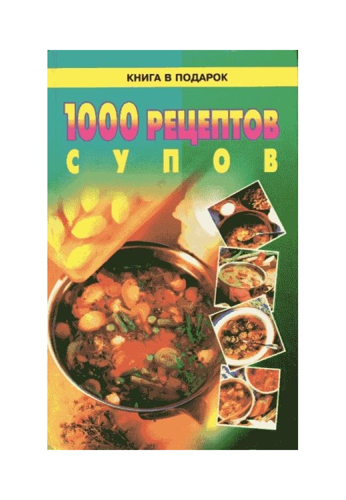 1000 soup recipes