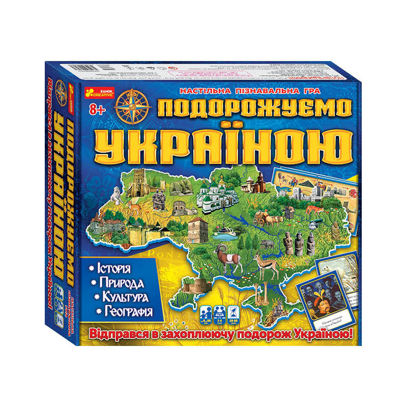 Board game Traveling...