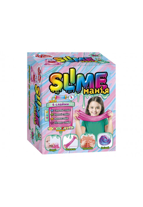 Slime mania. Girl. Freak