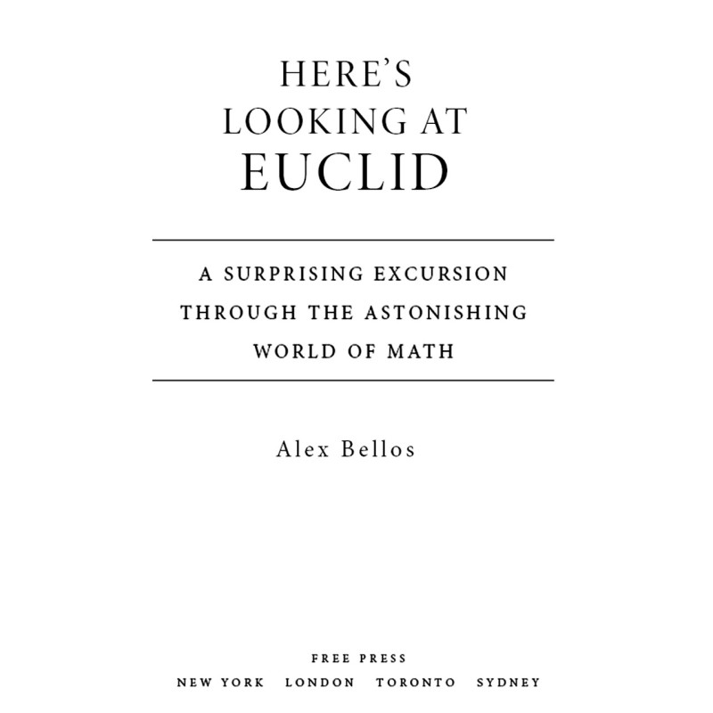 Дивлячись на Евкліда:...