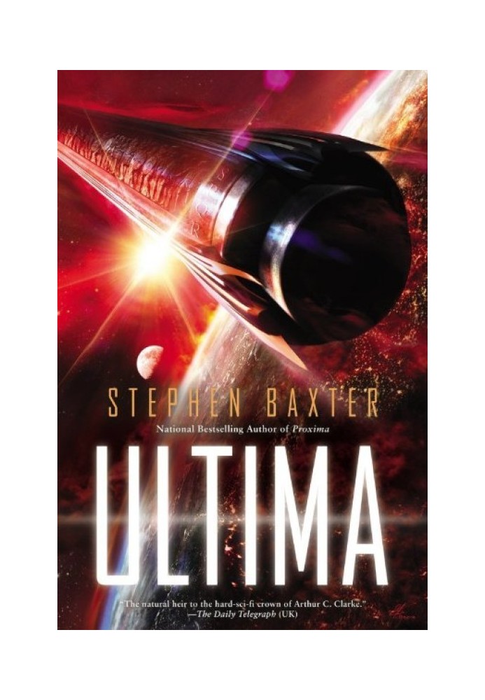 Ultima