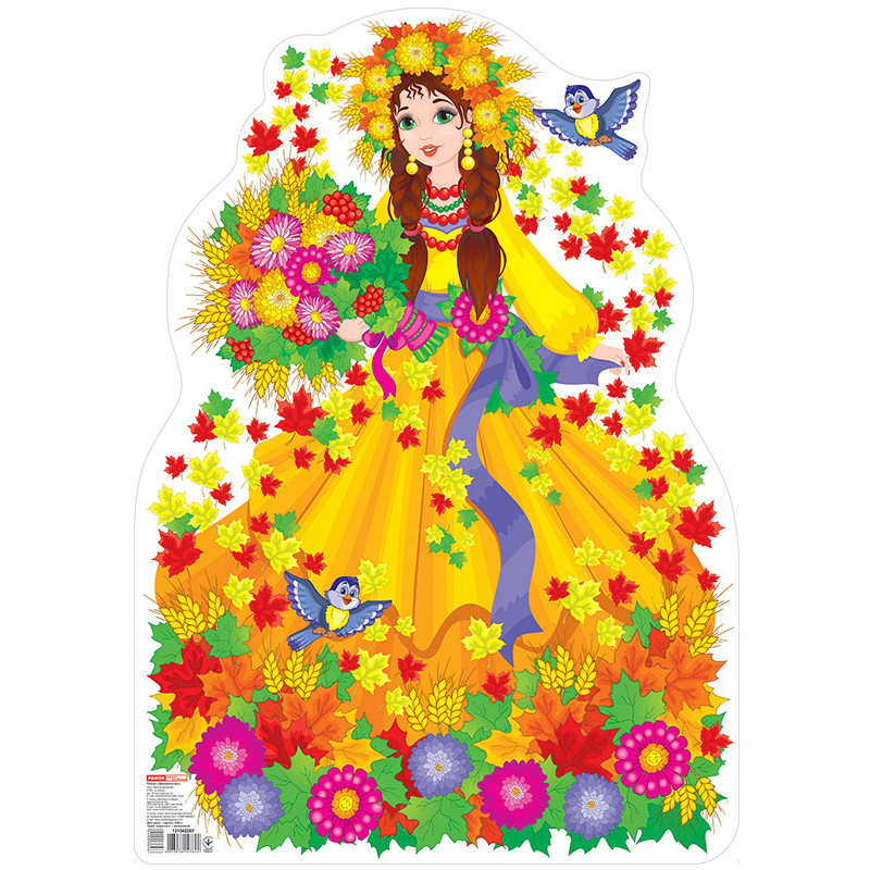 Poster. Girl-Autumn