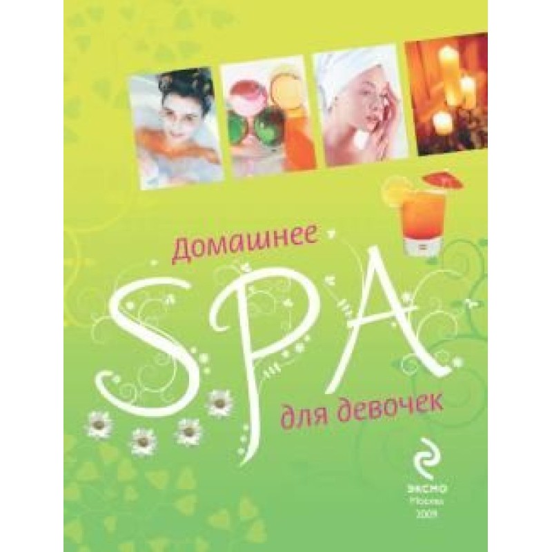 Home SPA for girls