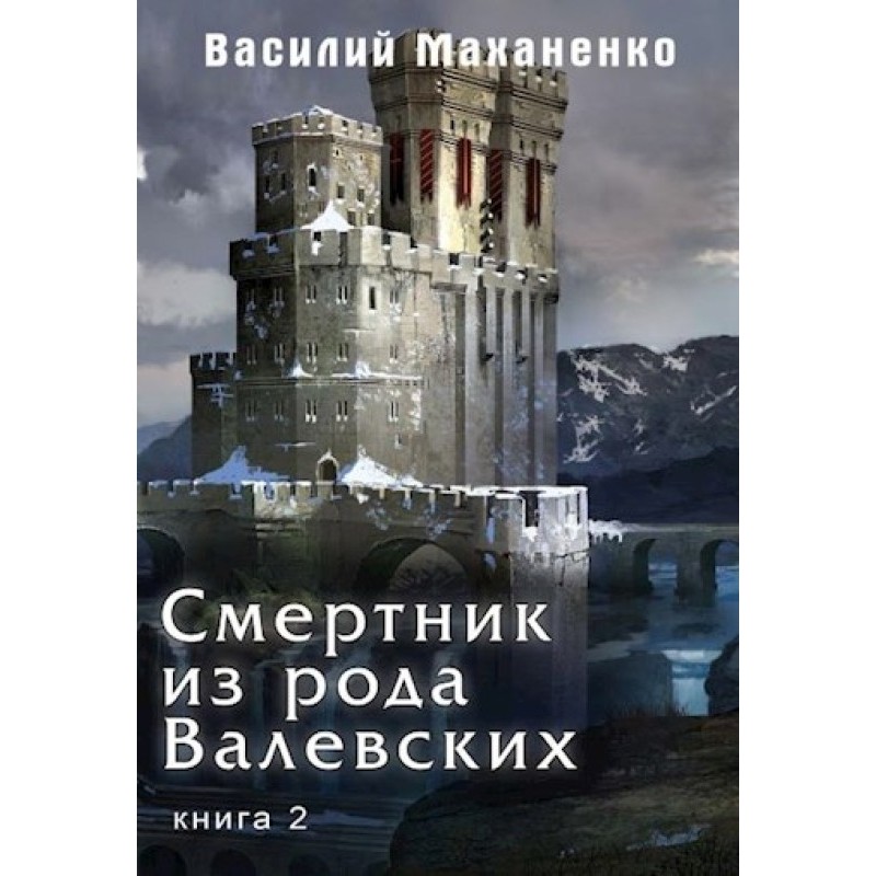 Suicide bomber from the...