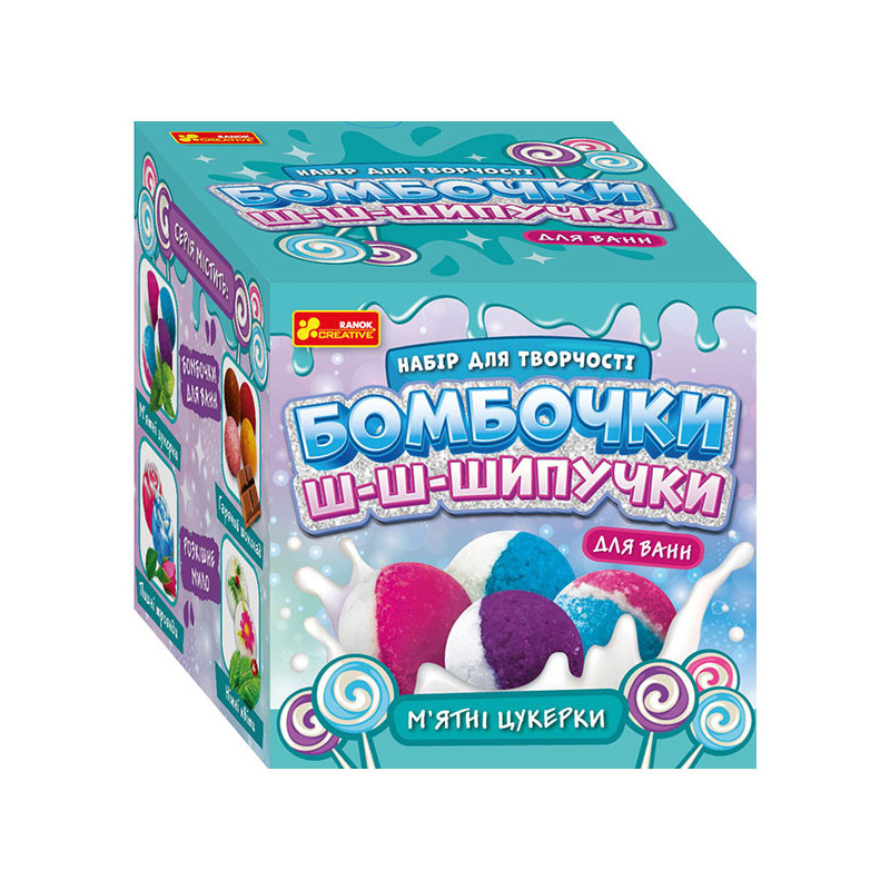 Peppermint candies