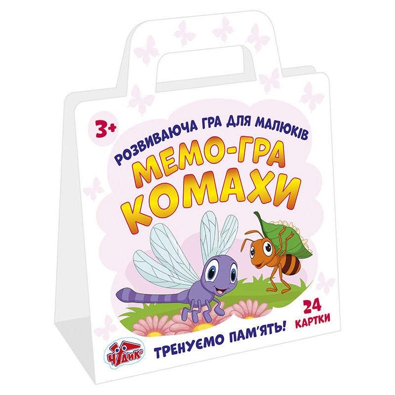 Гра розвиваюча.Мемо-гра.Комахи